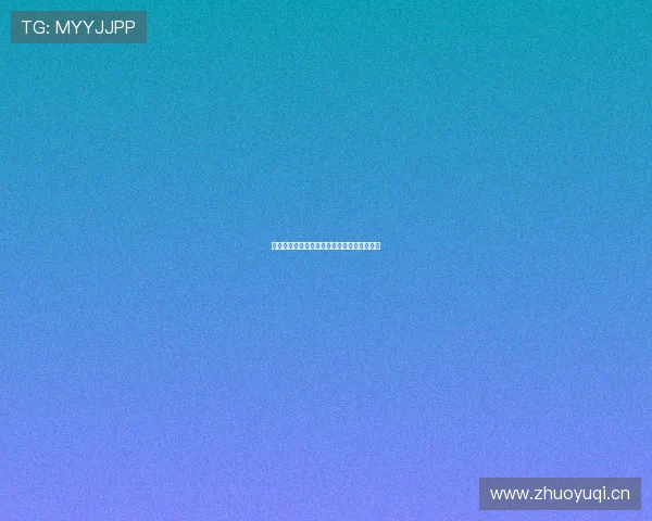 千亿体育直播全集免费观看资源高速下载指南