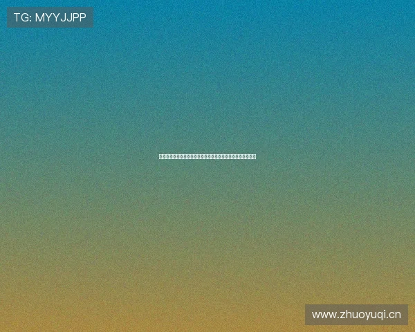 体育直播有哪些平台可以观看以及如何选择最适合你的直播服务